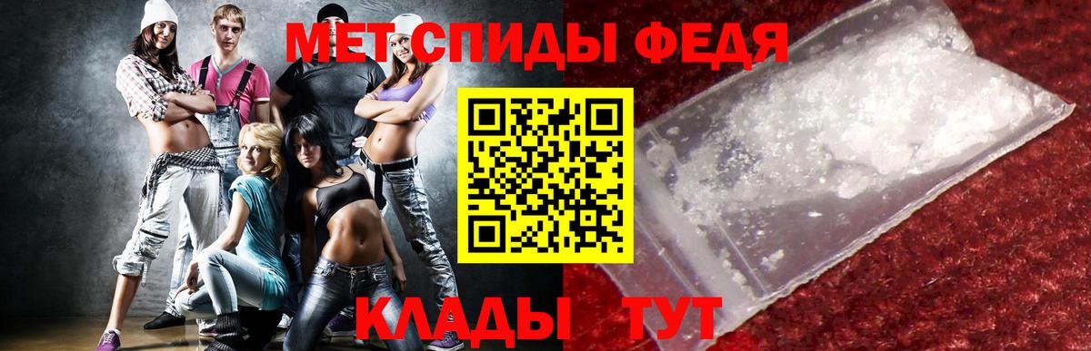 АМФ 98% Хасавюрт