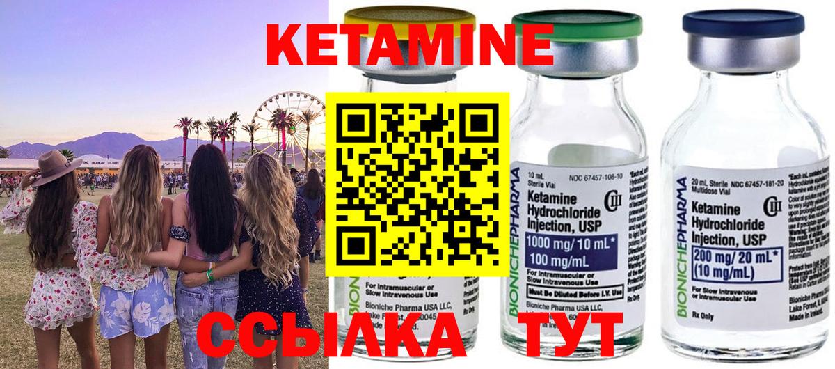 Cocaine  МЕТАМФЕТАМИН  Хасавюрт  Вход с VPN  APVP СОЛЬ   Меф кристаллы 