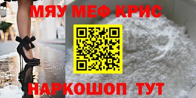 гашиш Малгобек