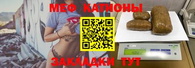 каннабис Малоярославец