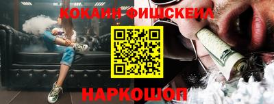 круглые Мариинск
