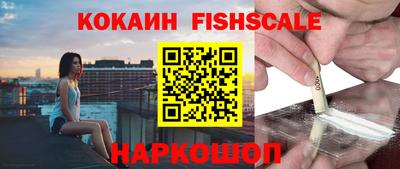 круглые Мариинск