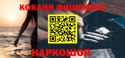 гашиш Малгобек