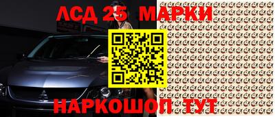 гашиш Малгобек