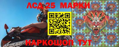 каннабис Малоярославец