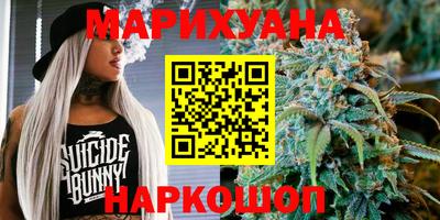 круглые Мариинск