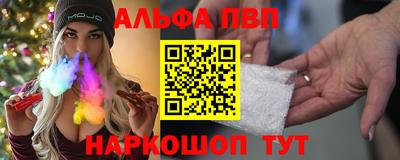 каннабис Малоярославец