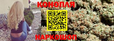 круглые Мариинск