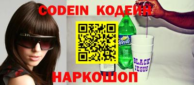 круглые Мариинск