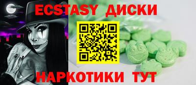 гашиш Малгобек