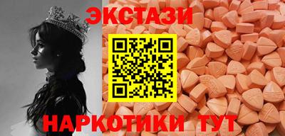 каннабис Малоярославец