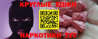 гашиш Малгобек