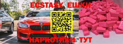 гашиш Малгобек