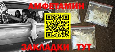гашиш Малгобек