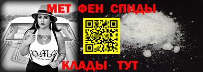 круглые Мариинск