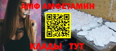 каннабис Малоярославец