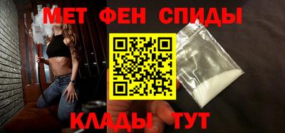 каннабис Малоярославец