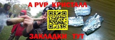 гашиш Малгобек