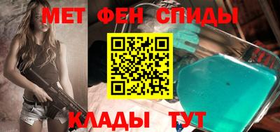круглые Мариинск