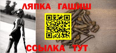 каннабис Малоярославец