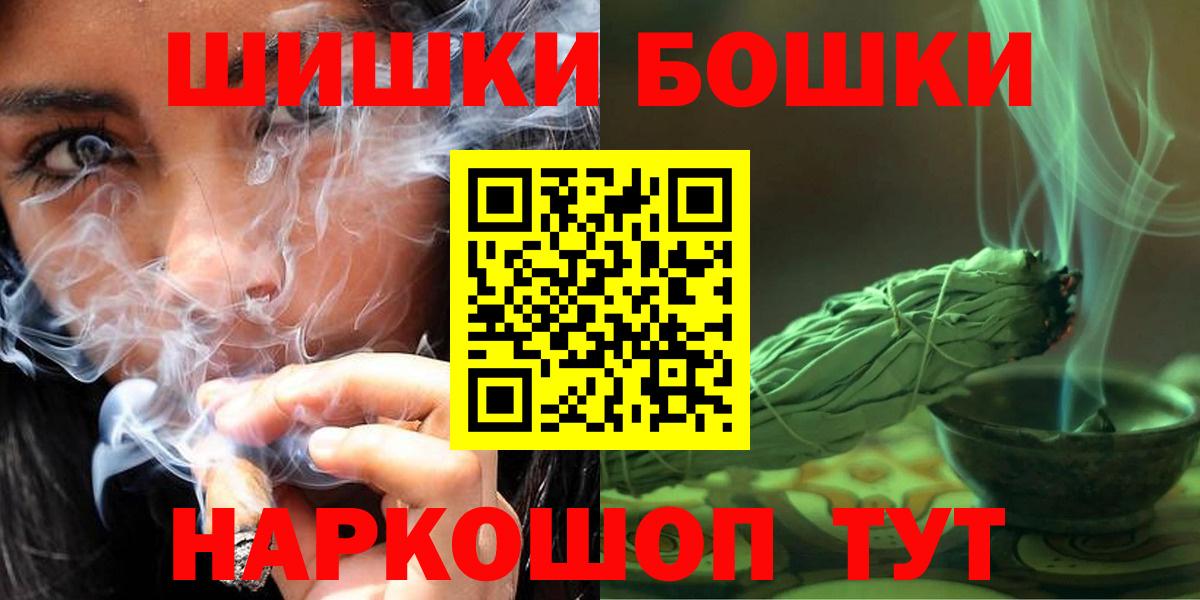 Марихуана MAZAR  Вход с VPN  Хасавюрт  Марихуана сатива  Марихуана планчик 